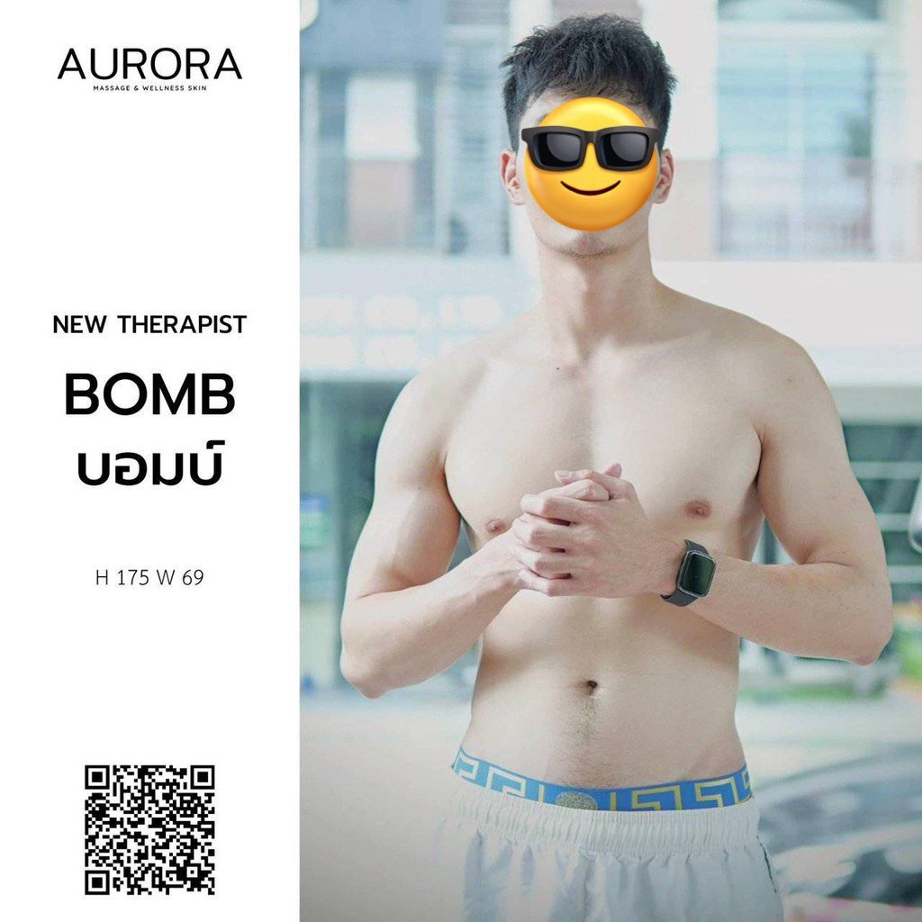 ShunJou's tweet photo. รีวิวนวด หลังจากครั้งก่อนที่ไปนวดน้องเปอร์ ร้าน @Auroramassage89 สาขาสุขุมวิทมา ตอนนั้นจริง ๆ ก่อนที่จะนวดเปอร์ ก็ลังเลน้องอีกคนเหมือนกัน แต่ยังไม่ได้เลือก ก็คือน้องบอม ซึ่งก็คิดไว้ว่าต้องมาลองให้ได้ พอรู้ว่าวันนี้จะมาธุระแถวนานาพอดี ก็เลยทักไปหาร้าน ขอจองน้องบอมเลย https://t.co/fJc1GDbmWf