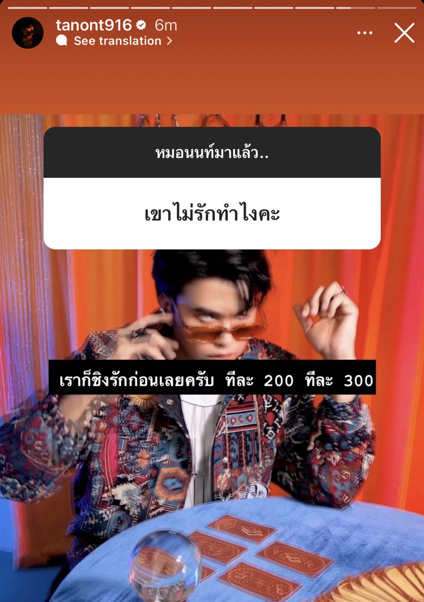 คนละรักกกว้อยย นั่นมันลักขโมยยย
5555555555555555555555555
#NONTXLIPTA #คบแล้วห้ามเลิก