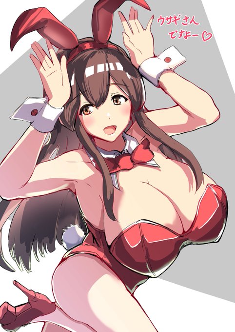 バニー赤城さん😉 