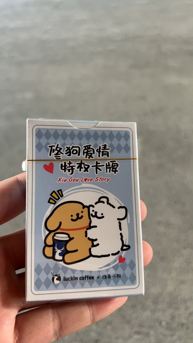 睡觉，明天看看大家朋友圈发的和去年是不是一个人