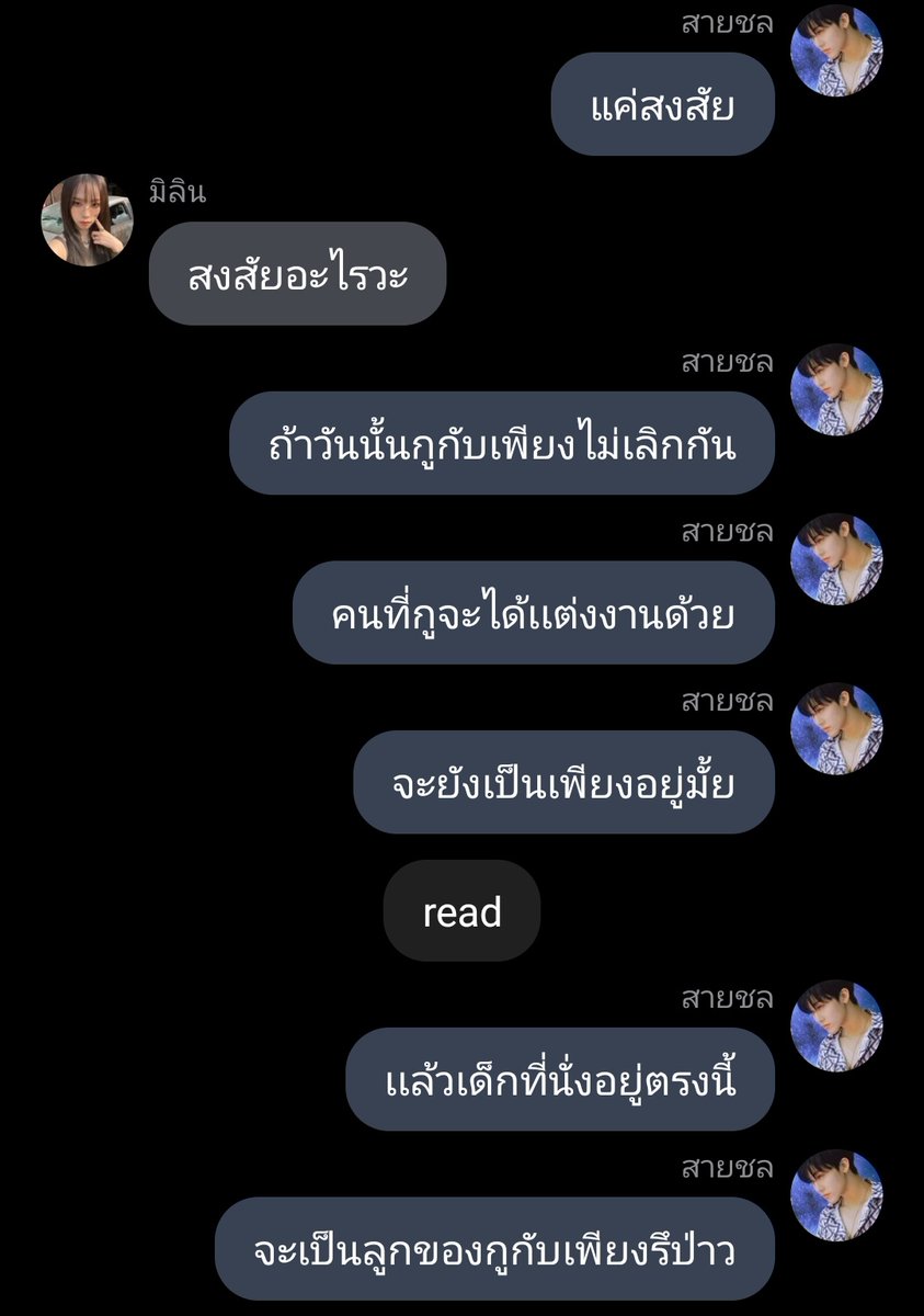 โมมินี่ tweet media