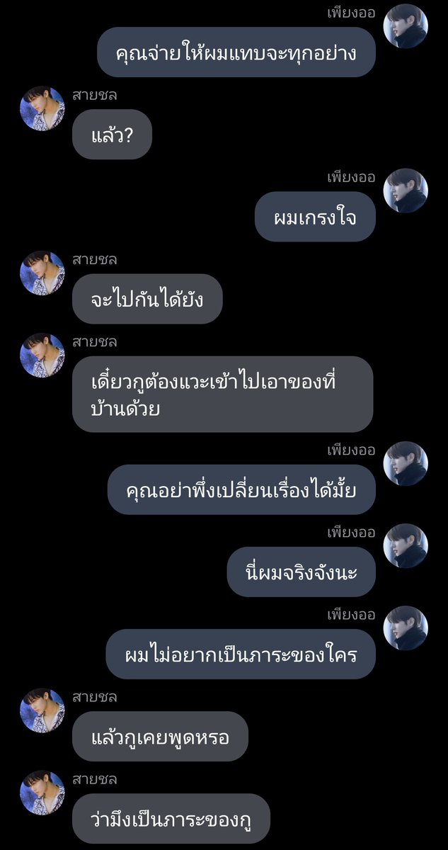 โมมินี่ tweet media