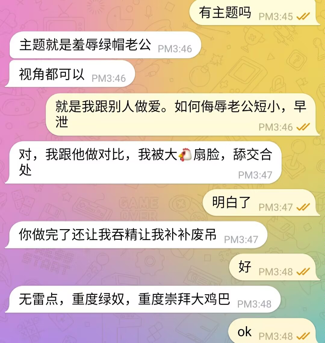 明天就是七夕了，你是希望被绿还是绿别人呢？加油宝贝 https://t.co/llWtQr4cMY