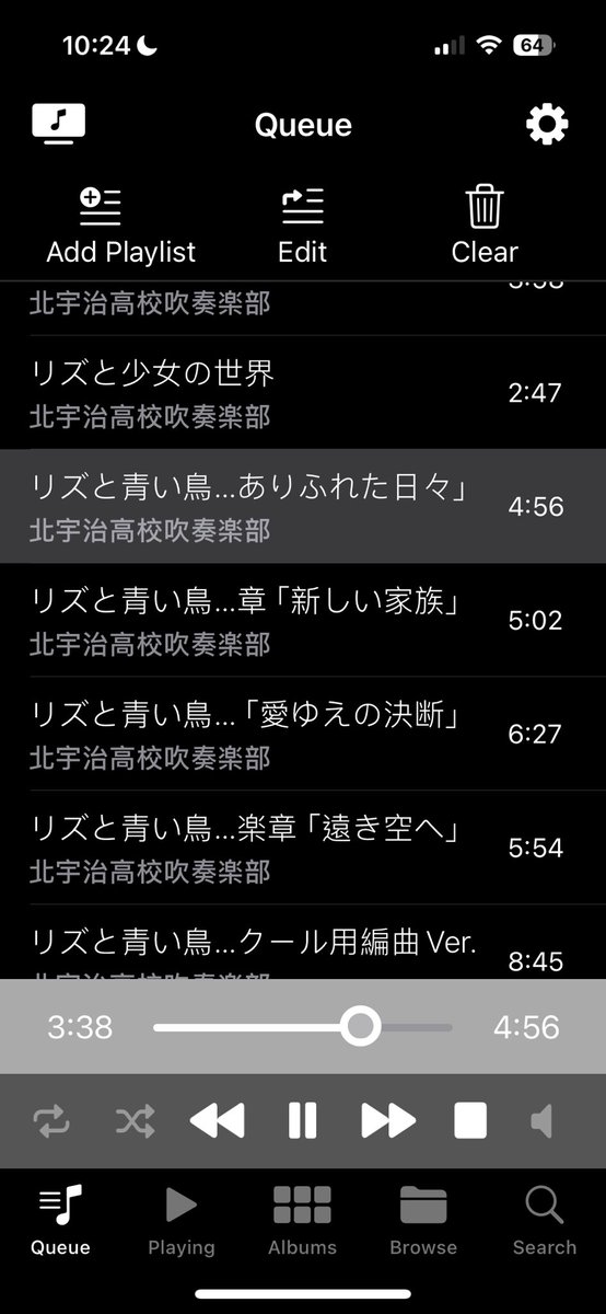 chtsy663's tweet photo. リズと青い鳥 https://t.co/u7zbJQ5QjN