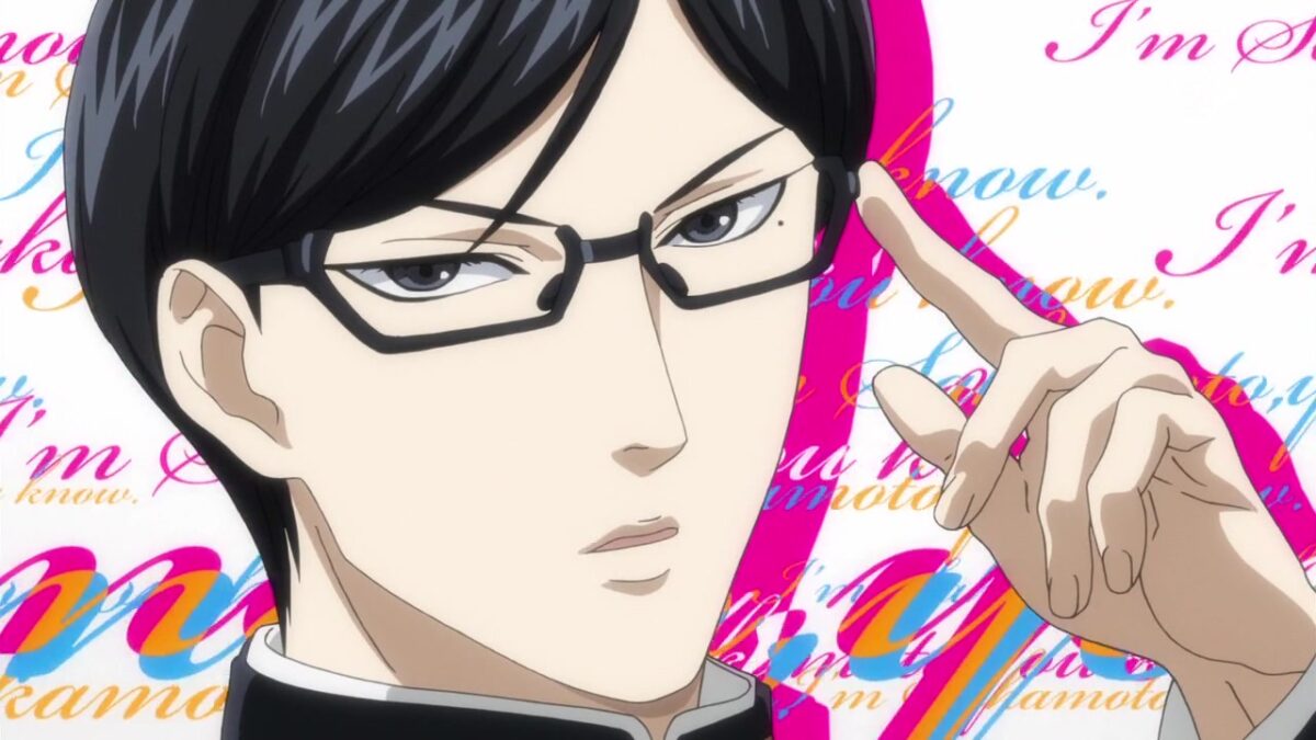 Be as Cool as Sakamoto from “Haven't You Heard? I'm Sakamoto” in These  Glasses!, Press Release News