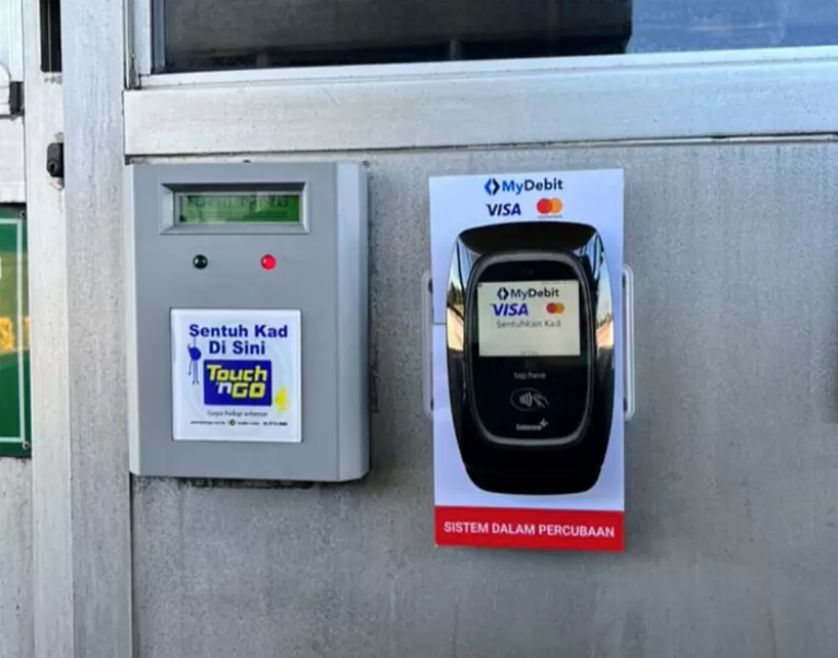 LowyatNET's tweet photo. #KESAS, #SPRINT, #LDP And Smart Officially Begins #MyDebit System Trial
https://t.co/oeVLS7rTWO https://t.co/t52zjPn5oA