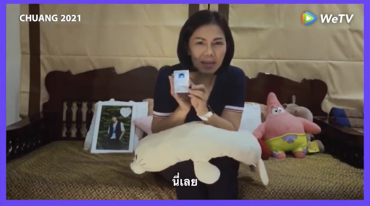 ฟอฟอ 𝗳𝘁.พี่เป้ยยิ่งใหญ่!!!💖 tweet media