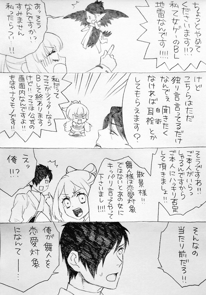 (3/2) 