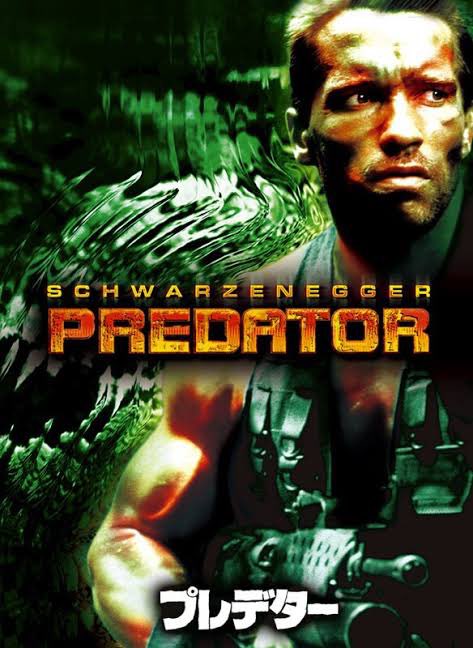 もはやどっちが殺し屋かわからないですね()
 #印象的な殺し屋が出てくる映画
#Predator