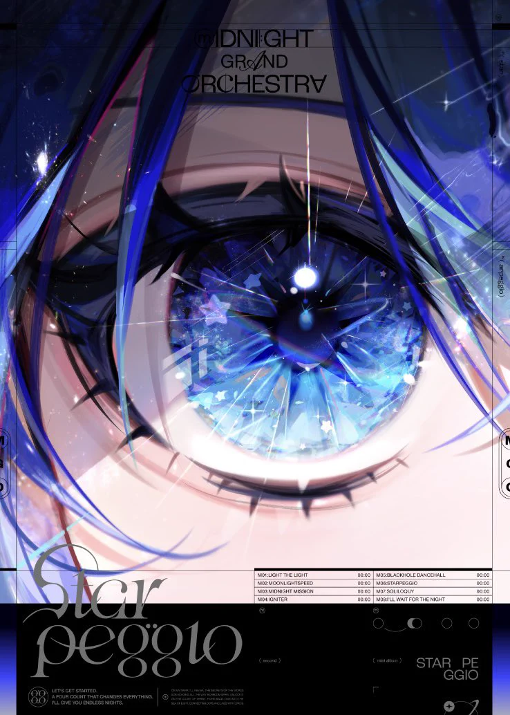 星街すいせい☄️Studio STELLAR on X: 