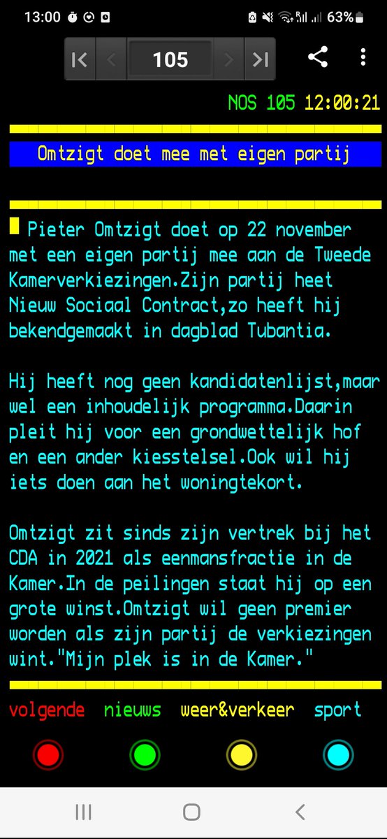 Nieuws dat #Omtzigt meedoet met eigen partij is zo groot dat #Teletekst op 105 en op 106 exact hetzelfde bericht brengt.