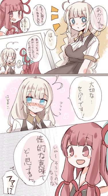 F4DBcCga4AEA38x.jpg:small