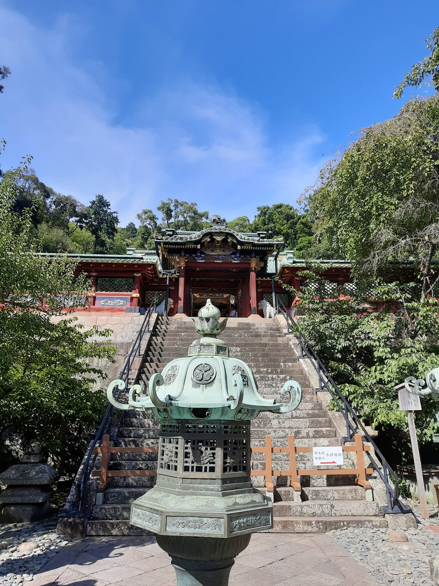 OvidiuDranga's tweet photo. Visiting the Kunōzan Tōshō-gū (久能山東照宮), a Shintō shrine in Suruga-ku in the city of Shizuoka, the original burial place of the first shōgun of the Tokugawa shogunate, Tokugawa Ieyasu, who unified Japan more than 500 years ago! https://t.co/RBoe6Sw8Q5