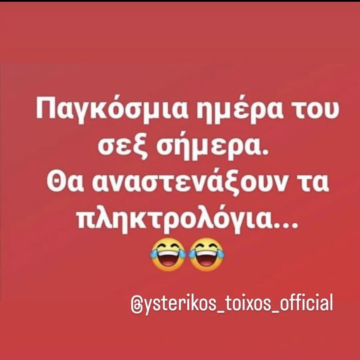 Makiss53's tweet photo. https://t.co/wfCKjG76fd