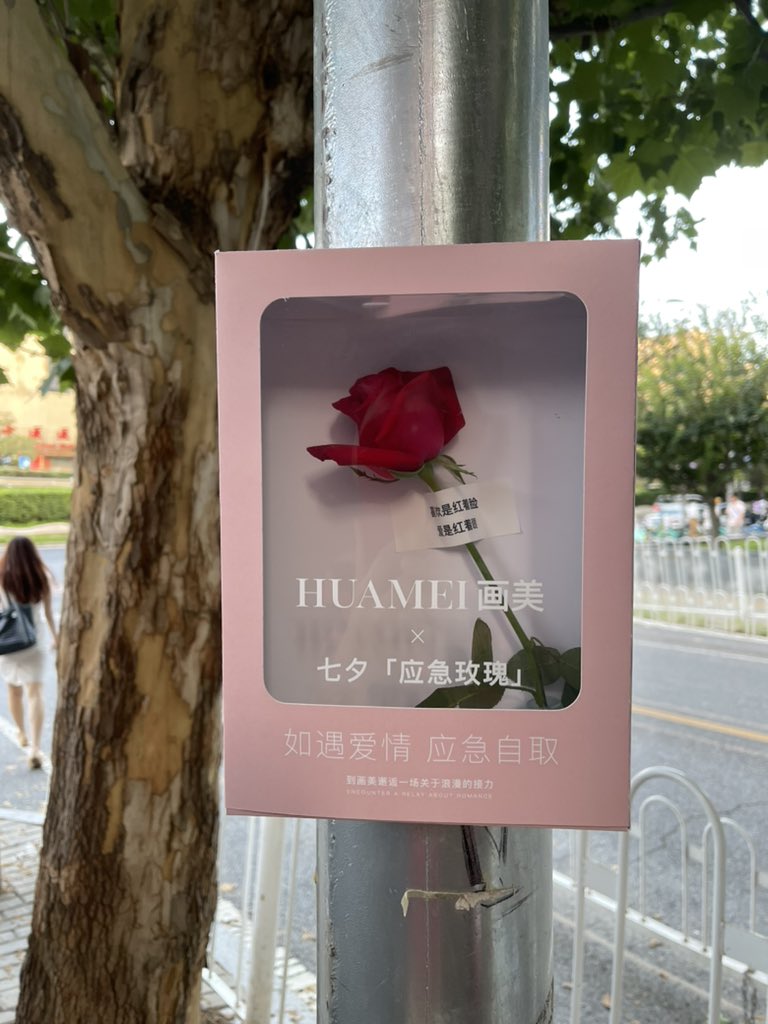 NotKimAtAll's tweet photo. 他们的那个屯 https://t.co/1UM6S6lUHJ