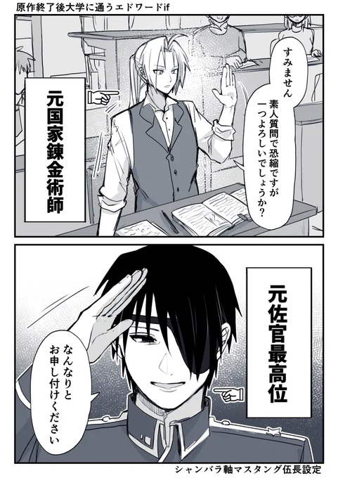 言われた側絶対気まずいでしょシリーズ