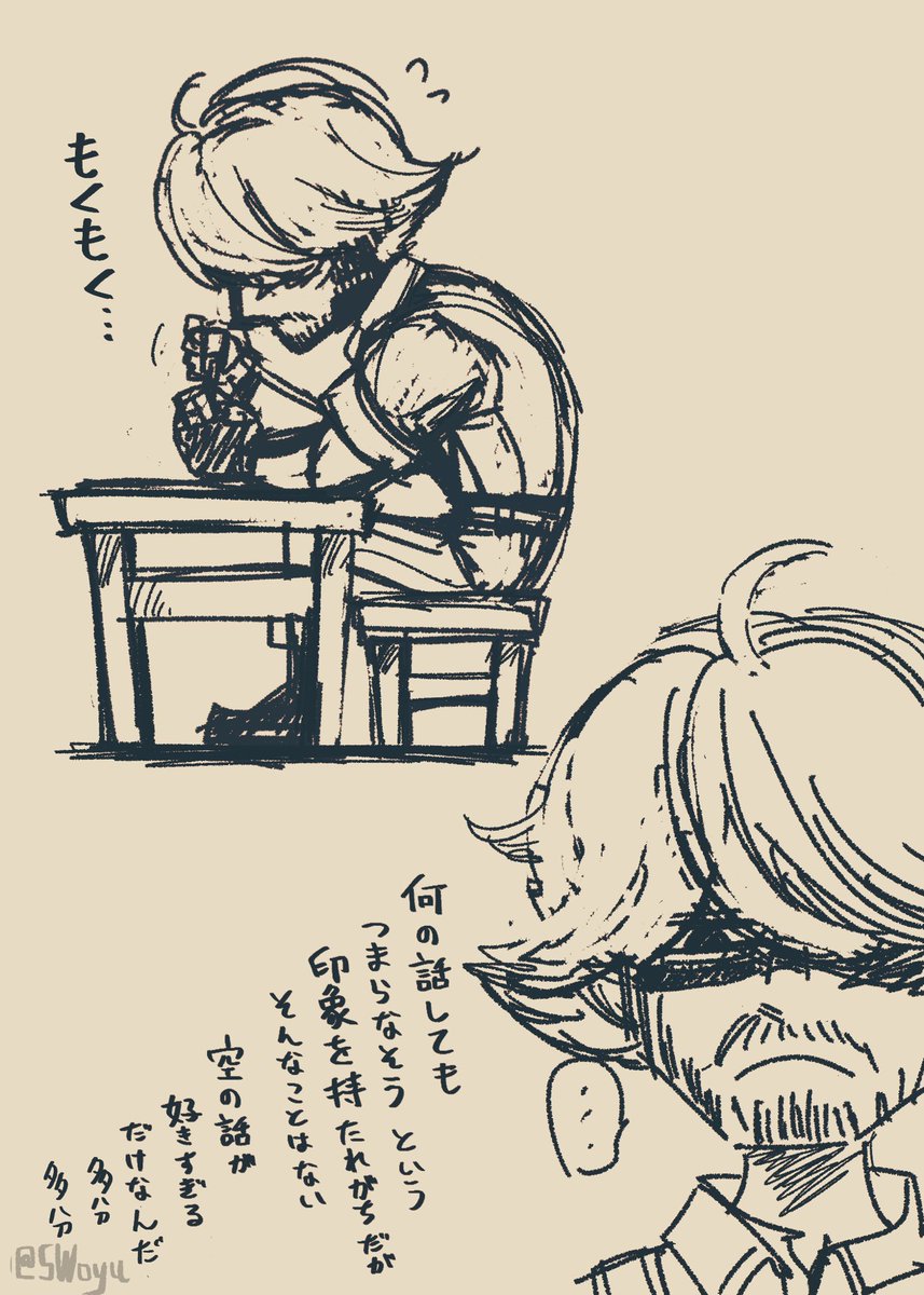 チャールスさん描き描き委員会2 