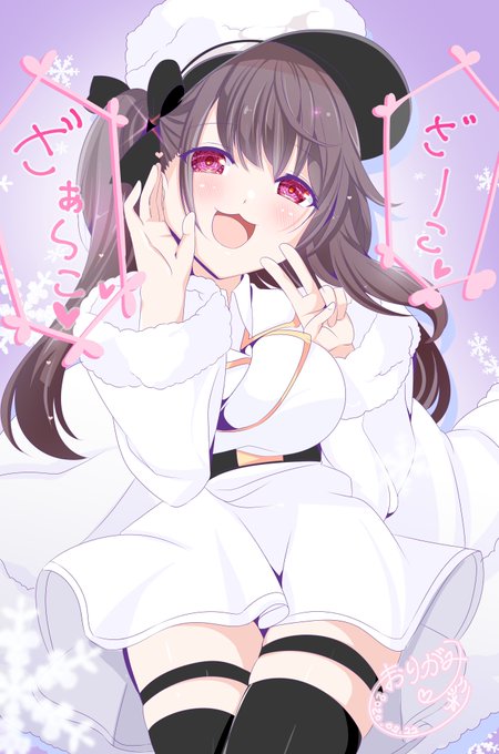 アズレン💓
#アズレン #碧蓝航线 #AzurLane 
 #あなたの評判良かった4選がみたい 