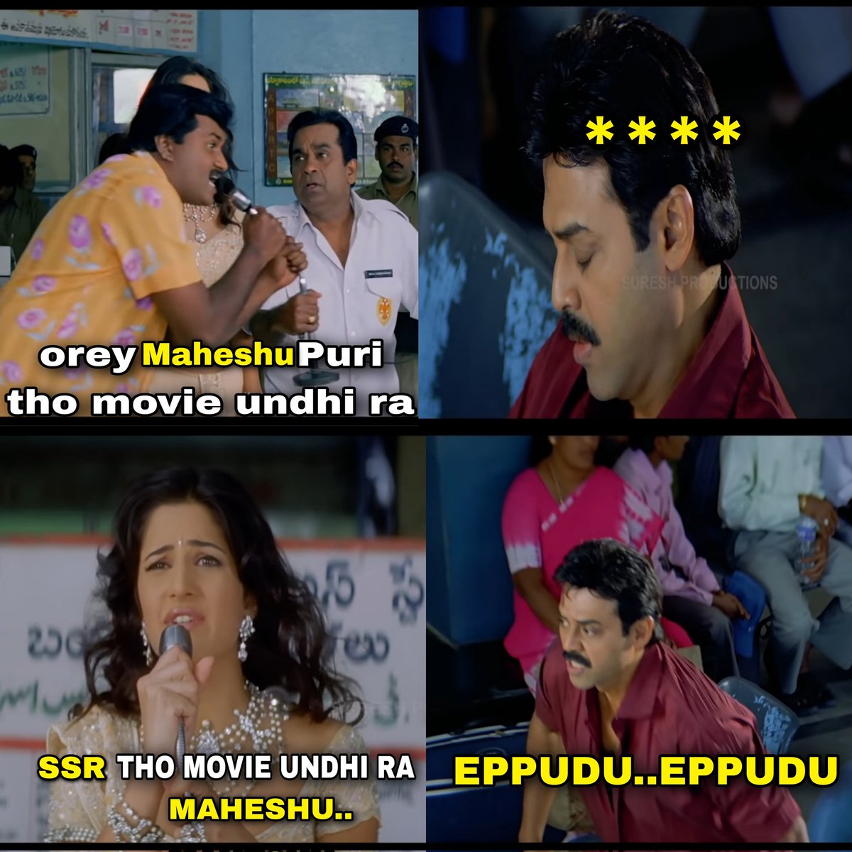 Nani92626524672's tweet photo. @HailPrabhas007 #BeggingStar maGAYsh Baby https://t.co/SCGojjZrdM