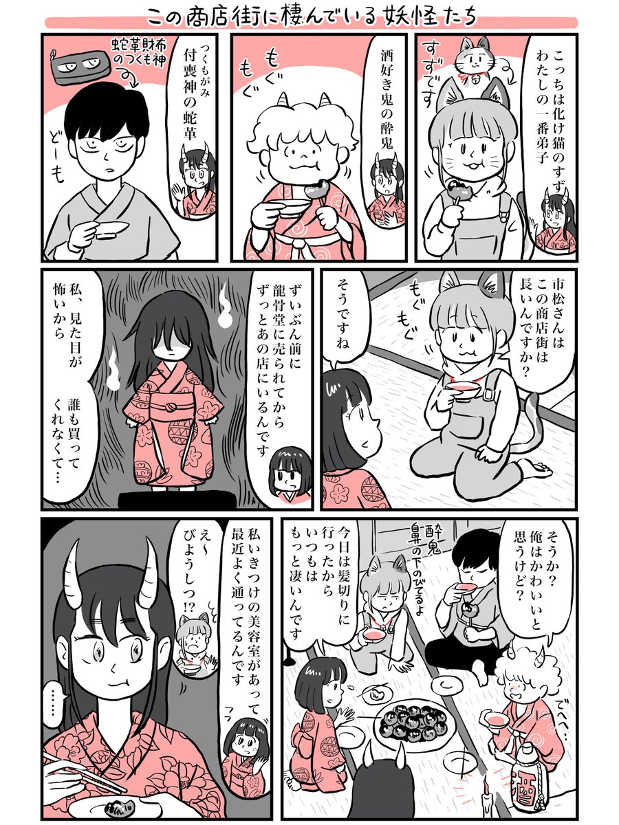(3/5) 