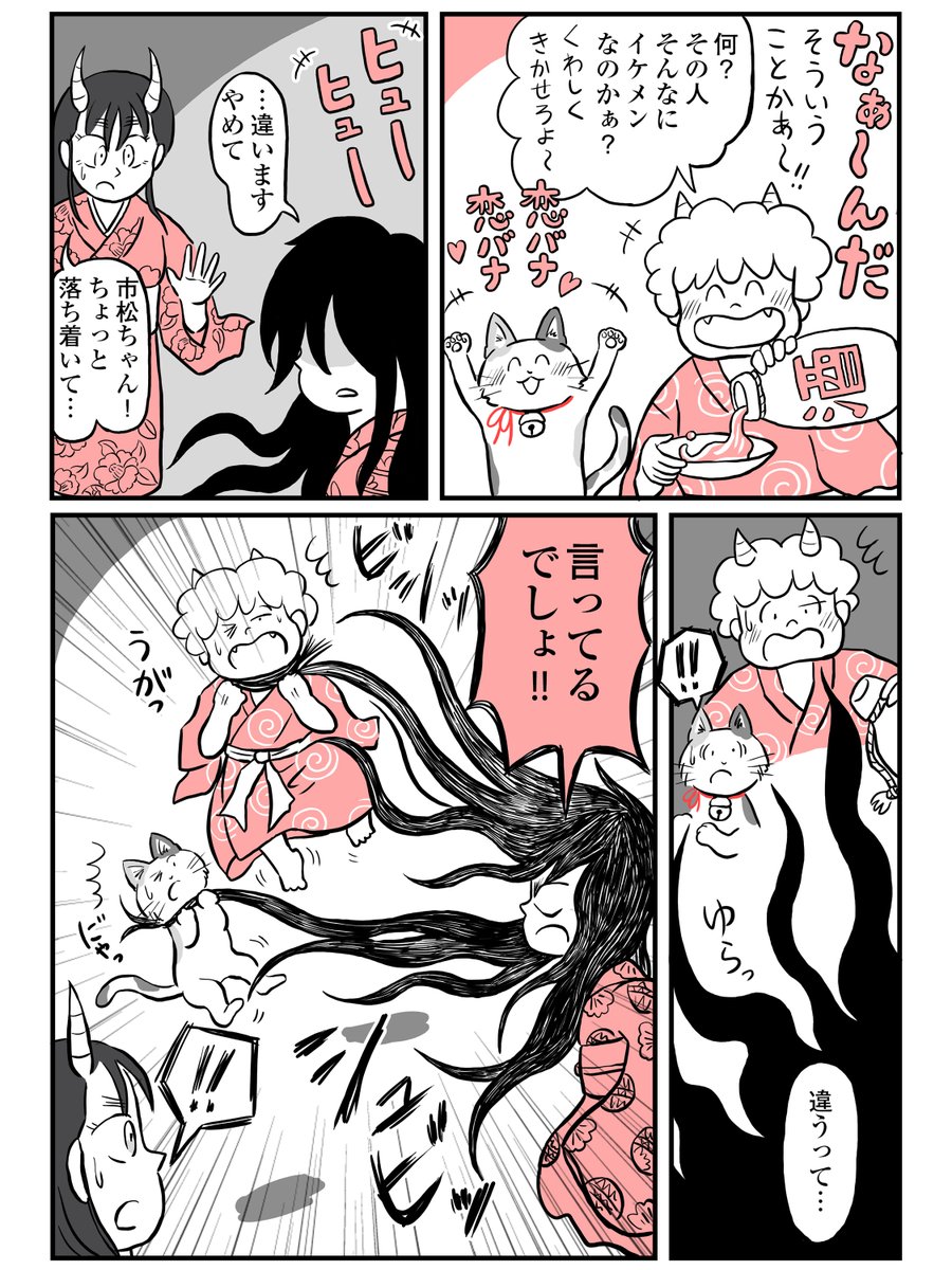 (4/5) 