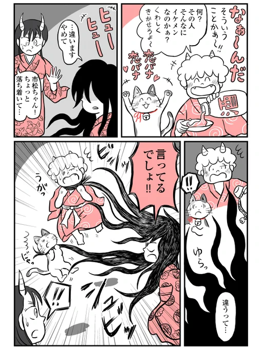(4/5) 