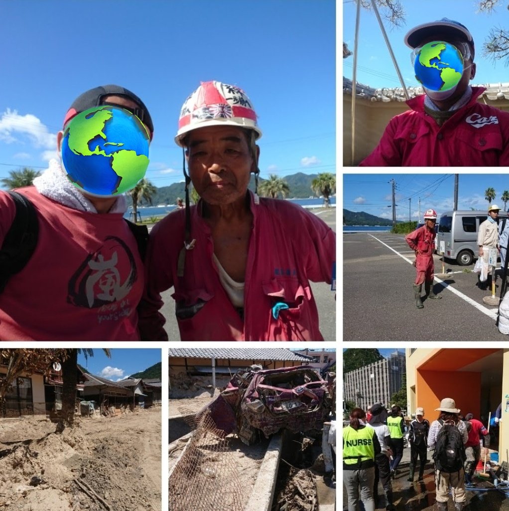 スーパーボランティア