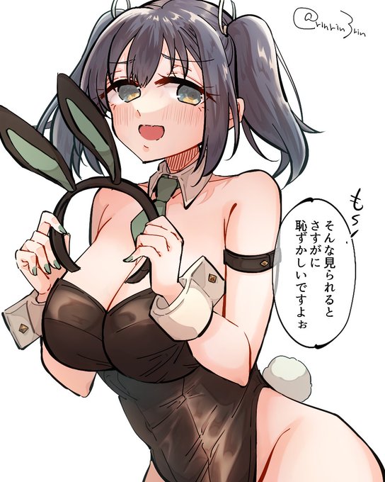 艦これらくがき。バニーの日なので蒼龍ちゃんバニー 