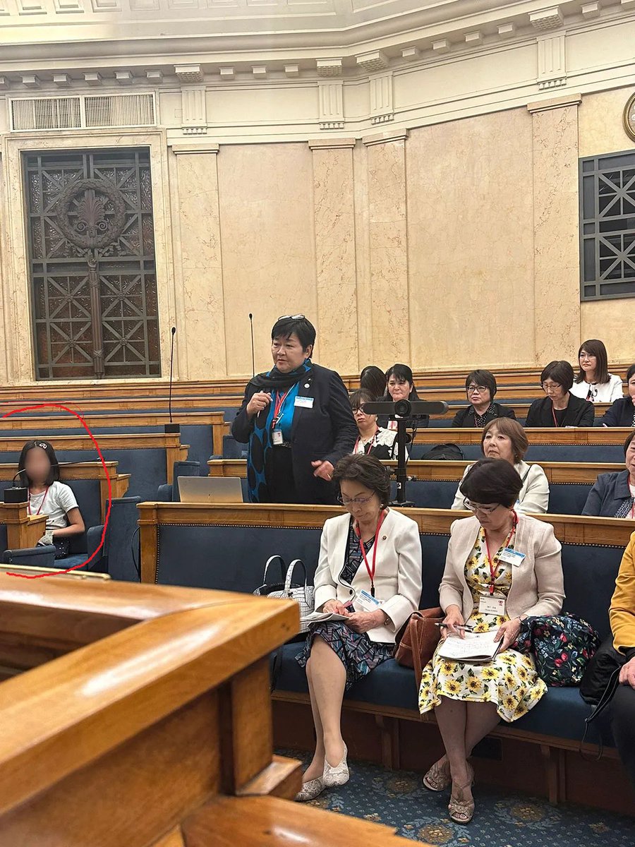 nyantama0707's tweet photo. 自民党の松川るい参院議員が、女性局で行ったパリでの研修に対する批判（観光旅行とも、取れる内容で同行者には次女も連れて行っていた。費用は一部自民党でそれ以外は自費らしい）を受け、自民党内にある女性局、その局長の辞表を提出した。8/22に受理されるようだが、議員を辞職するわけではない。 https://t.co/aqxpmokY0z
