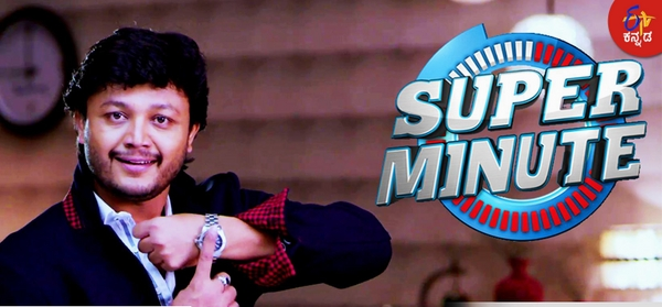 NameIsShreyash's tweet photo. The Only Reality show which i covered all seasons
#SuperMinute @Official_Ganesh https://t.co/6D00wesKaI