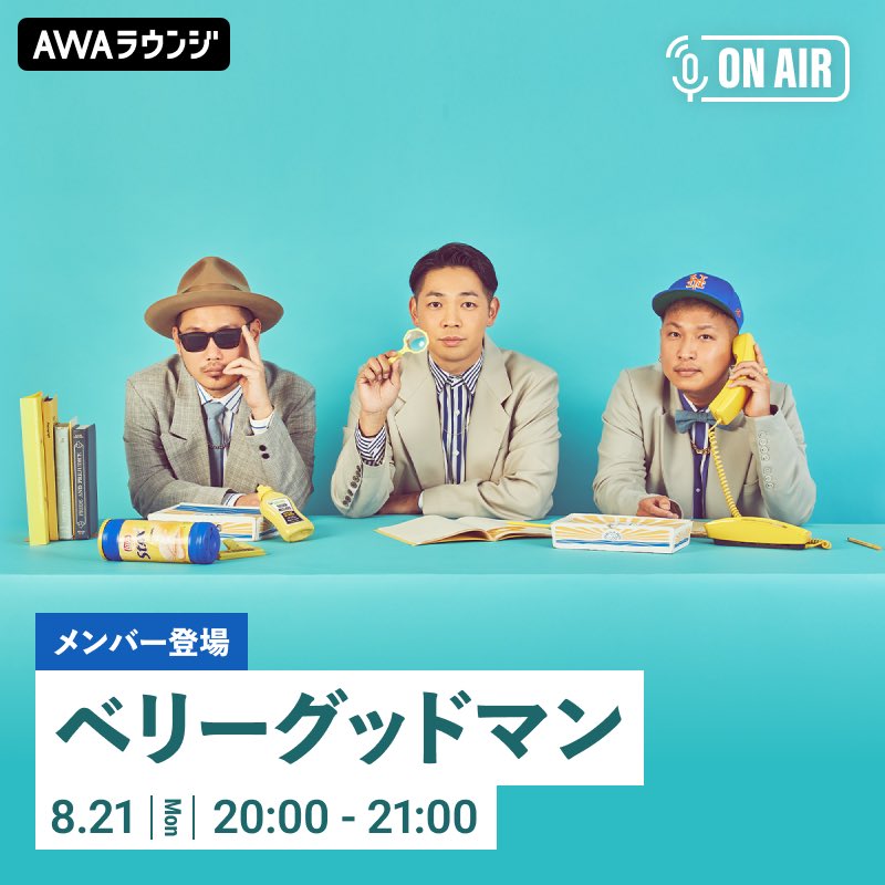 NIPPON CROWN👑 tweet media