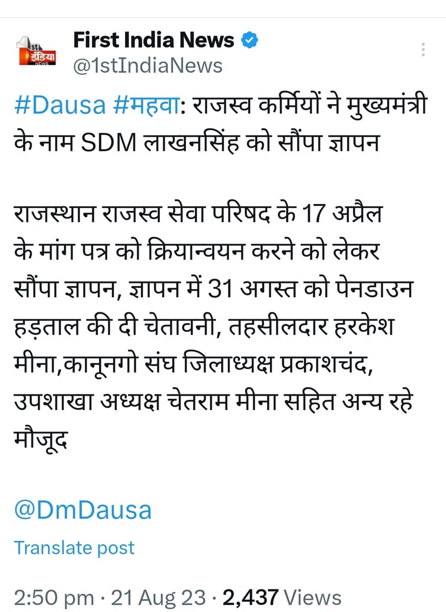 Sunitachetram (@chetramsunita) on Twitter photo 