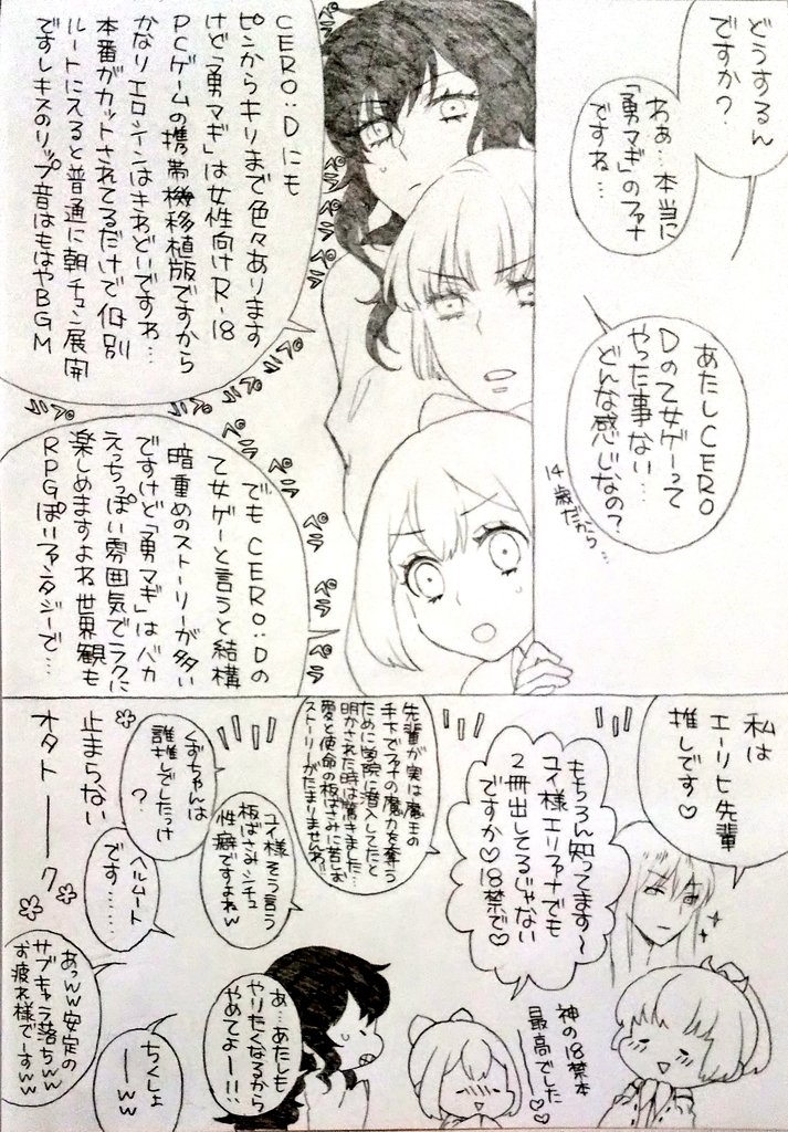 (5/3) 