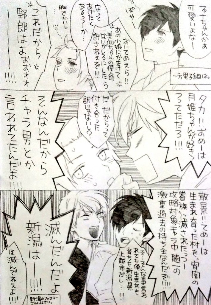 (5/4) 