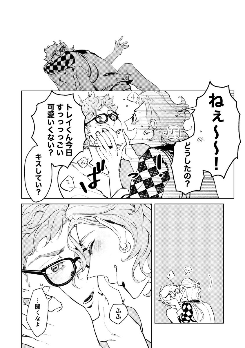 3/4 