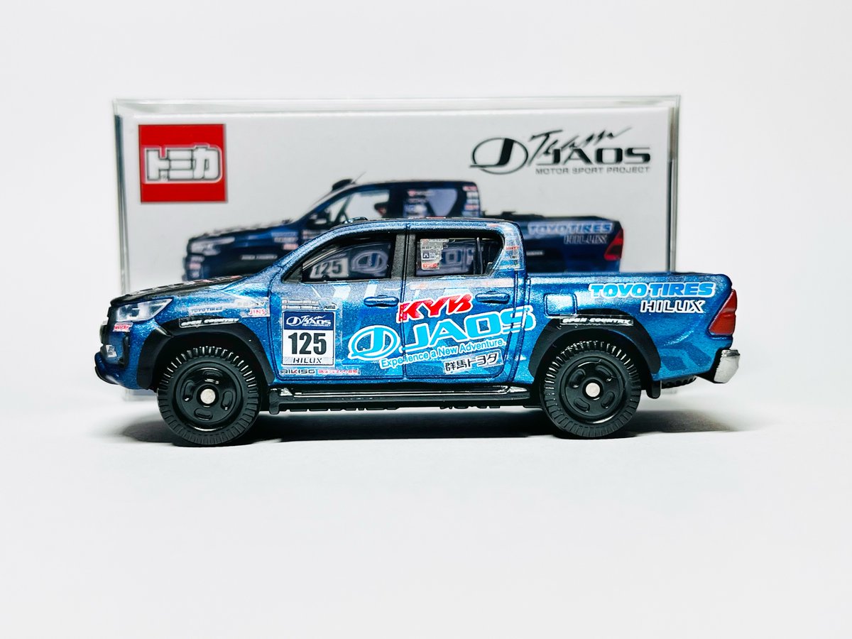 トミカ ネッツ高崎特注 チーム ハイラックス JAOS‼️ デカールが多い