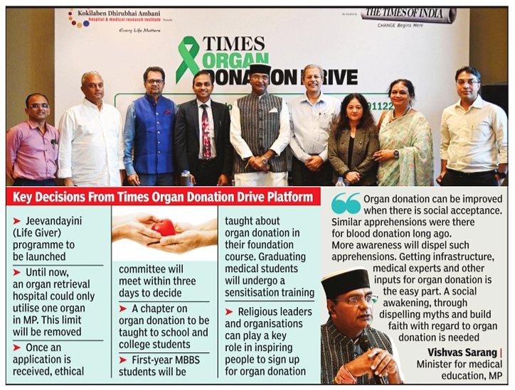 Times_ODD's tweet photo. A glimpse of transformative decisions from the #TimesOrganDonationDrive platform, with MP Medical Education Minister @VishvasSarang leading the way with the key decisions taken. To sign up as an organ donor, give a missed call at 7862991122 or visit https://t.co/pQHbJaoGlZ https://t.co/qWh6Feqx0C