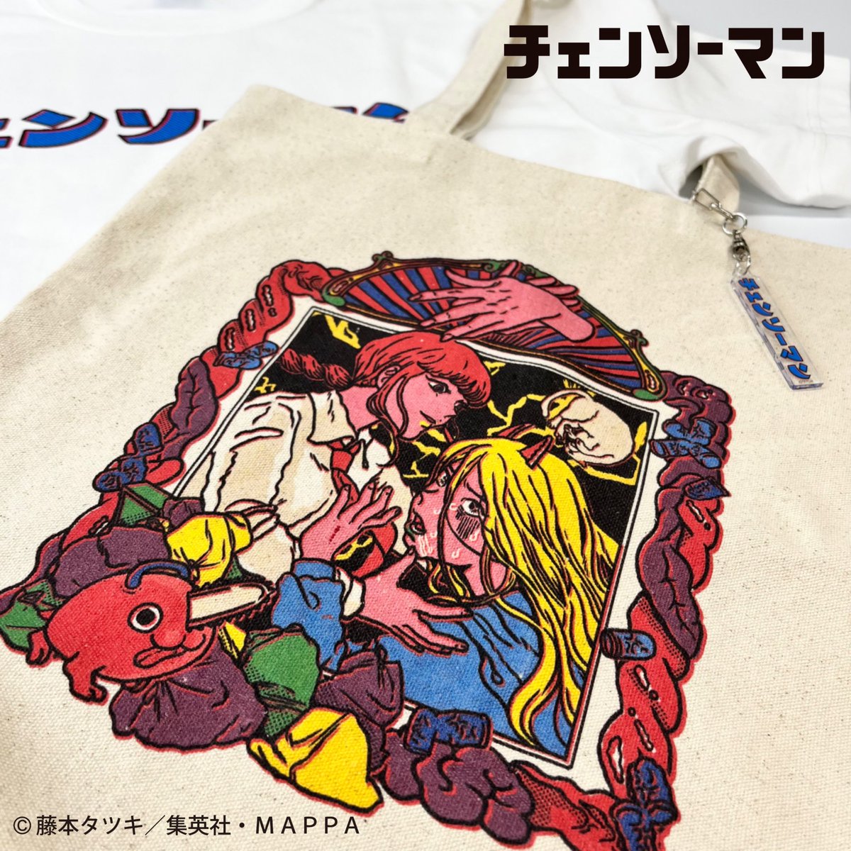 CHAINSAW MAN PLAZA TheMovie:RezeArc(チェンソーマンプラザ) on X