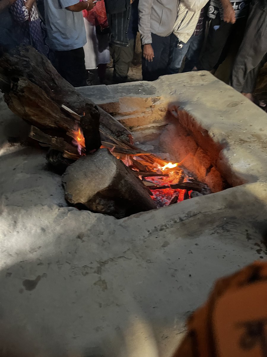 श्री त्रितुगिनारायण मंदिर