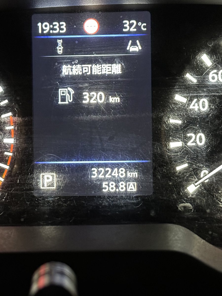 masa777RZ's tweet photo. @gaskstreet 僕も一年半で、こーなりました。。 https://t.co/aXSgAo8NNe
