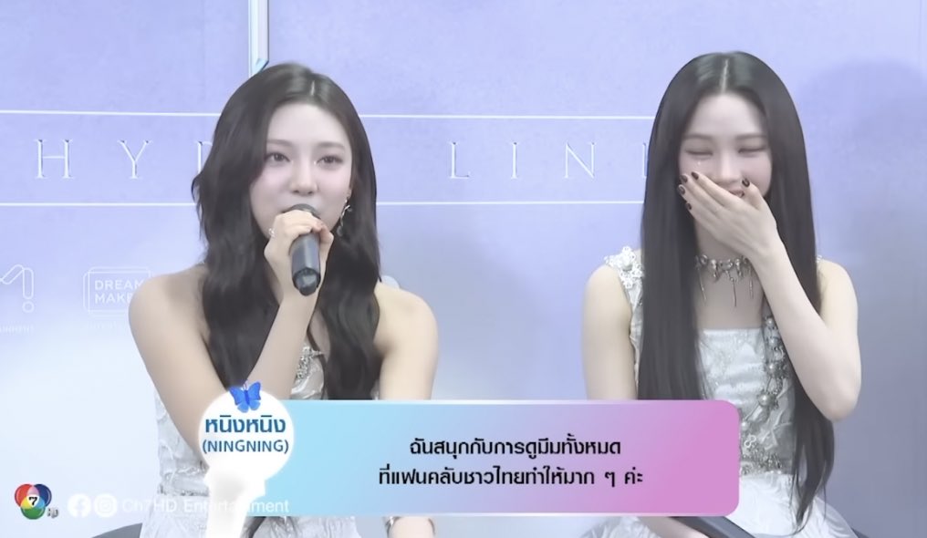 ชีหนิงรู้ชีหนิงเห็นนะคะ 55555555555555555555555555555555555