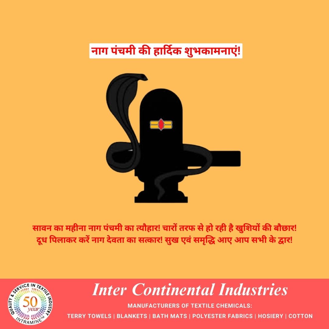 InterIndustries's tweet photo. May Nag Devta bless you with all prosperity and happiness Subh Nag Panchami to all of your family.

🔔 Turn on post notifications
💰 Save this for future
🏷️ Tag your friends who needs to see this

Follow @intercontinentalindustries for more.

#nagpanchami https://t.co/7p25N1AS03
