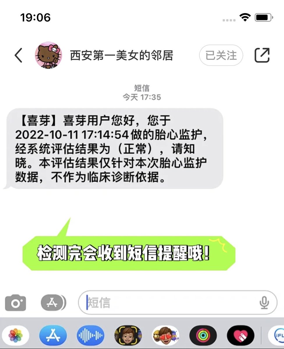EltonClement11's tweet photo. 这些数据有看得懂的吗？ https://t.co/FX2PPKCA49