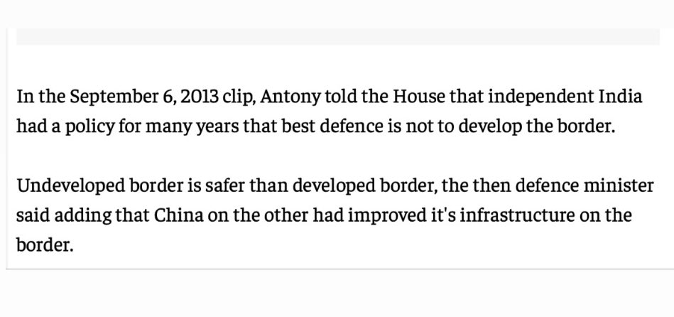 This @SaketGokhale claims that Roads in Ladakh are not “built by Modi” but BRO has been building & maintaining roads in region since DECADES. But Defence Minister of India told the Parliament in 2013 that their policy is not to develop borders. He may file RTI & confirm 😉