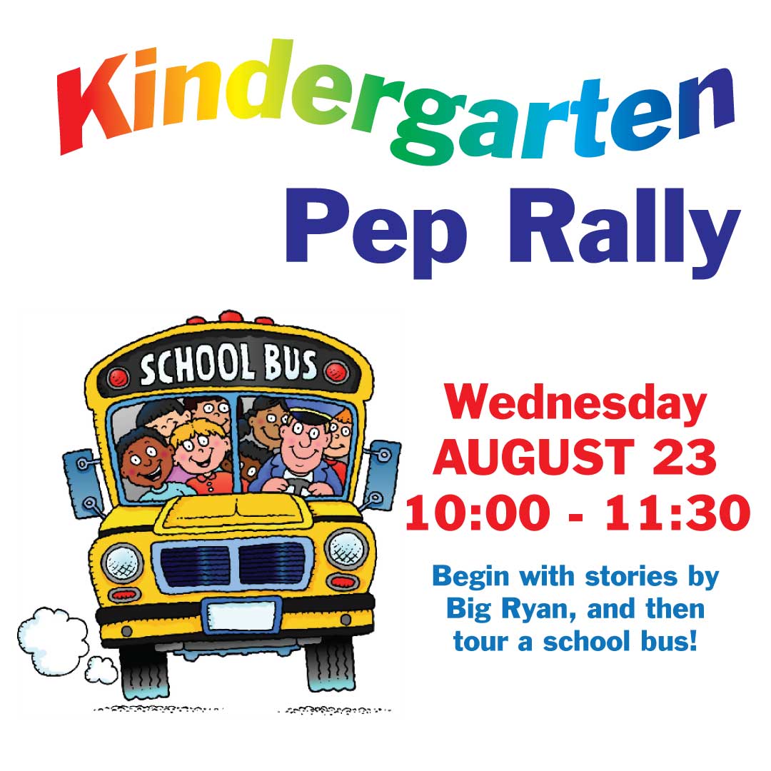 Join us for the Kindergarten Pep Rally!  Storyteller, Big Ryan, and a tour of a school bus is sure to make this program fun for all incoming kindergartners! Click the link to learn more and register:  loom.ly/5uiZ8rc 
 #Kindergarten #FirstDayOfSchool #LibrariesEmpower