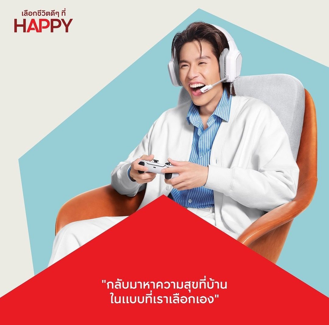 newshareforbk's tweet photo. กลับมาหาความสุขที่บ้าน ในแบบที่เราเลือกเอง 🏠
กดไลค์+คอมเม้นท์+กดแชร์ 🔽
🔗 https://t.co/kr3JTdlCW4
#APThai #ชีวิตดีๆที่เลือกเองได้ #ใครๆก็กลับบ้าน #กลับบ้านAP #เลือกชีวิตดีๆที่HAPPY #HappyHuman
#BillkinxAP #Bbillkin #บิวกิ้น https://t.co/IyGmu52Gq5