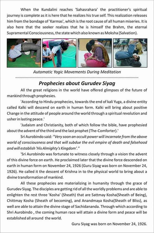 SY13721's tweet photo. practice Gurudev Siyag’s SiddhaYoga Yoga To whom u r worshiping will
#Decend
#Terrestrial #Immortality
#Incarnation #Kalki #Decended #Supreme #Power# #higher #consciousness #Energy #KundaliniAwakening #AutomaticYoga #meditation #online free initiation to all positivity Seekers https://t.co/gnqogvm2eP