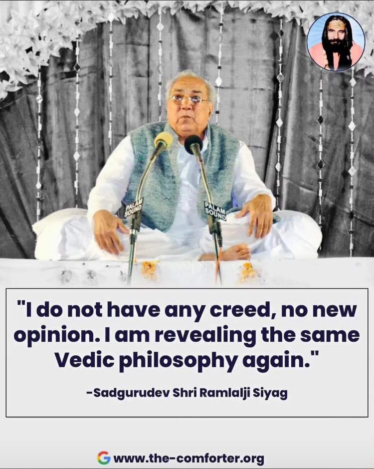 SY13721's tweet photo. practice Gurudev Siyag’s SiddhaYoga Yoga To whom u r worshiping will
#Decend
#Terrestrial #Immortality
#Incarnation #Kalki #Decended #Supreme #Power# #higher #consciousness #Energy #KundaliniAwakening #AutomaticYoga #meditation #online free initiation to all positivity Seekers https://t.co/gnqogvm2eP