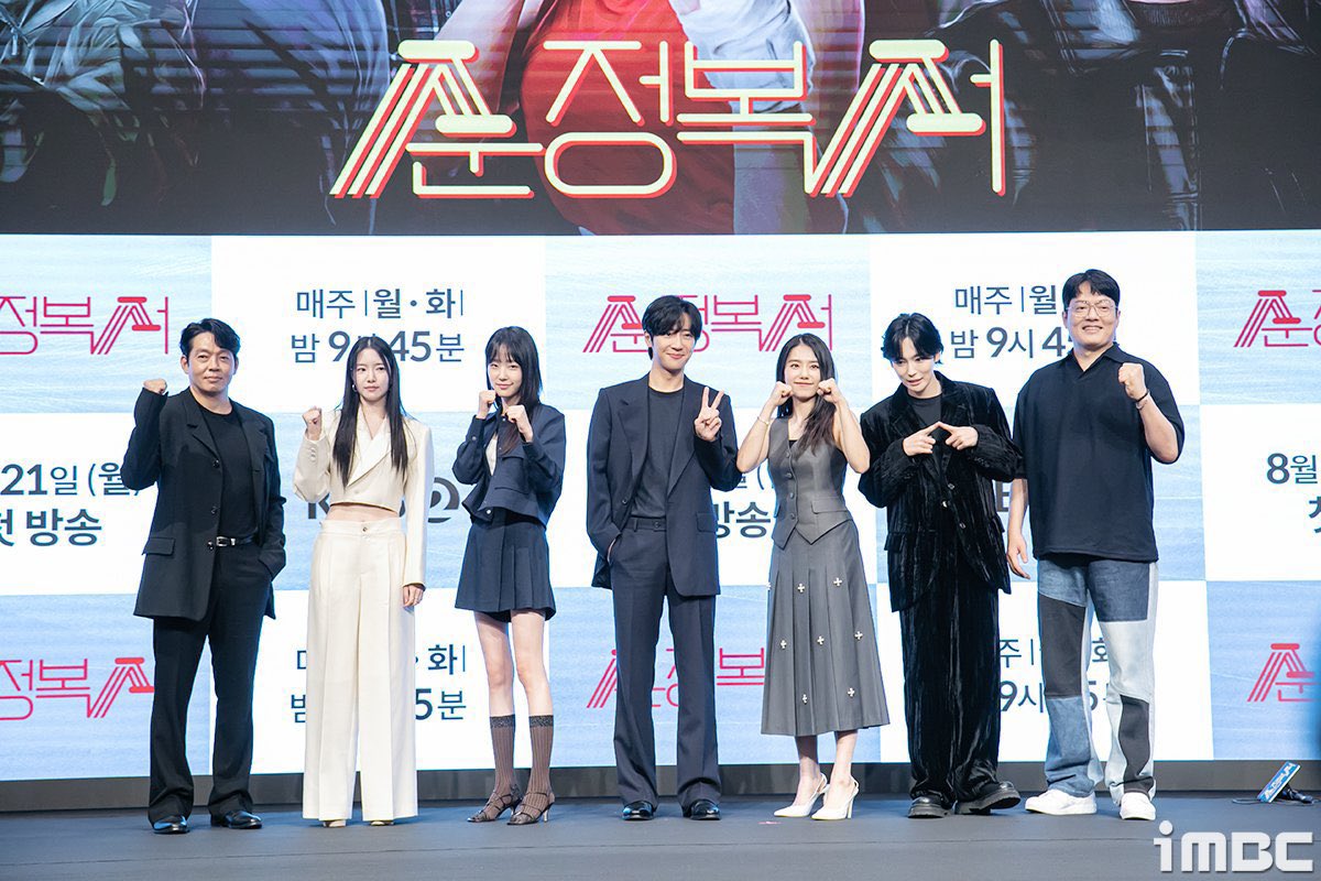 Konferensi pers drama KBS #MyLovelyBoxer: #LeeSangYeob #KimSoHye #KimJinWoo #ParkJiHwan #KimHyungMook #HaSeungRi 

Tayang malam ini 

*sepertinya belum ada platform OTT yang bakal nayangin