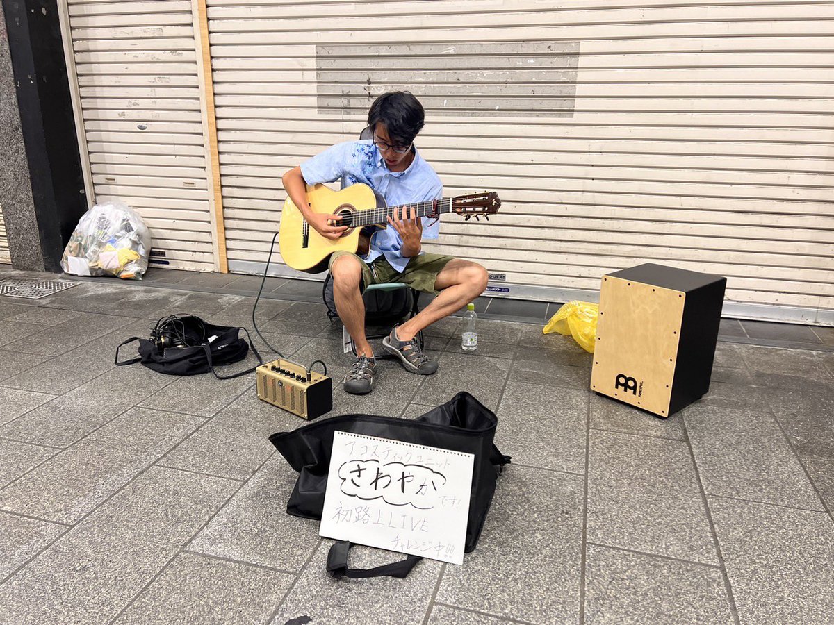 takke36's tweet photo. 夏もそろそろ終わりですね https://t.co/GI17dBkFFo